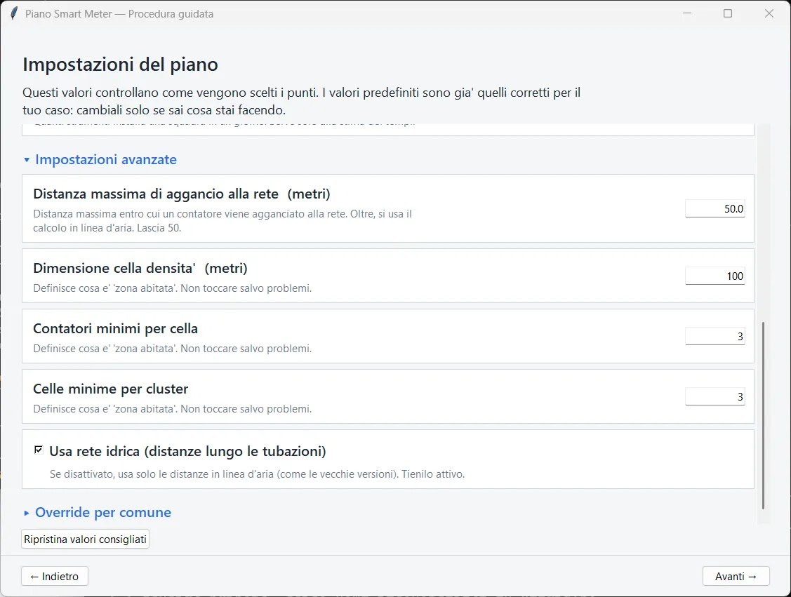 Impostazioni avanzate di aggancio e densità